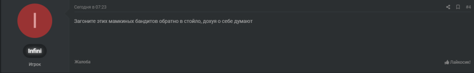 Screenshot_6.png