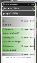 imagedasddd.png