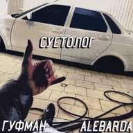 СyetoJLor76