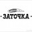 3ATO4KA_
